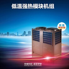 广东美的商用空调设备 创新科技赋能绿色建筑